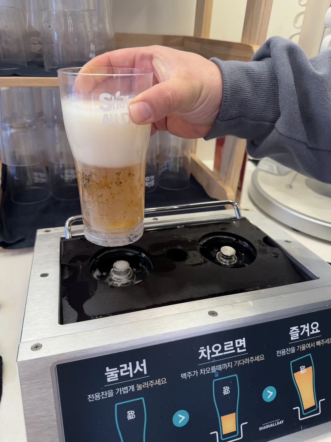 샤브올데이 동탄신도시점 사진 10