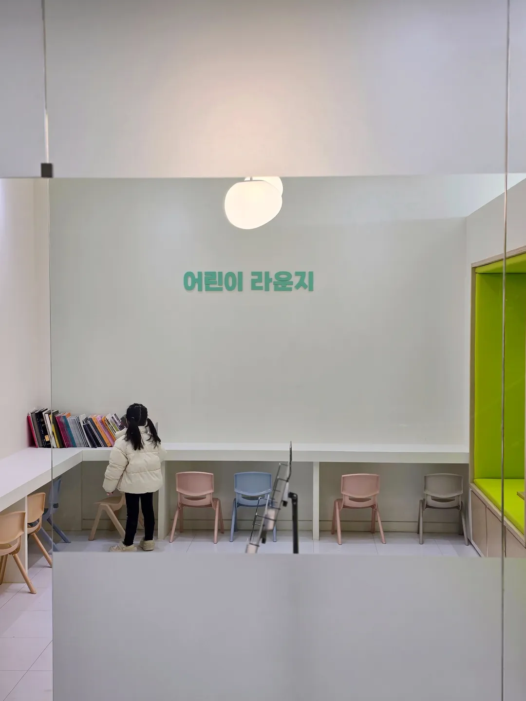 안성맞춤박물관 사진 12