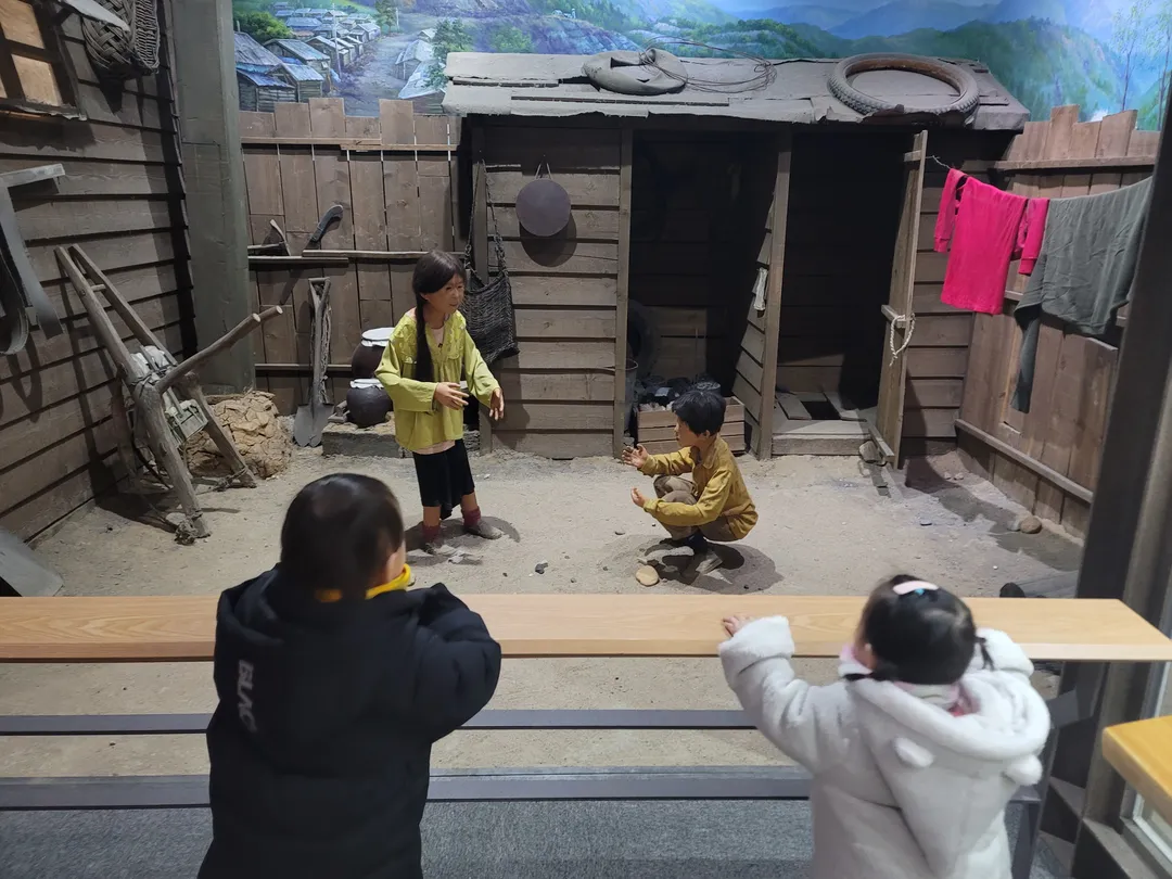 태백석탄박물관