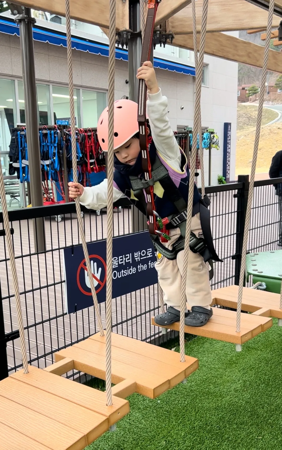 청도신화랑풍류마을 스카이트레일