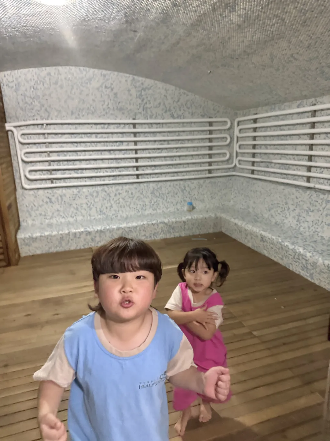 향남힐링스파
