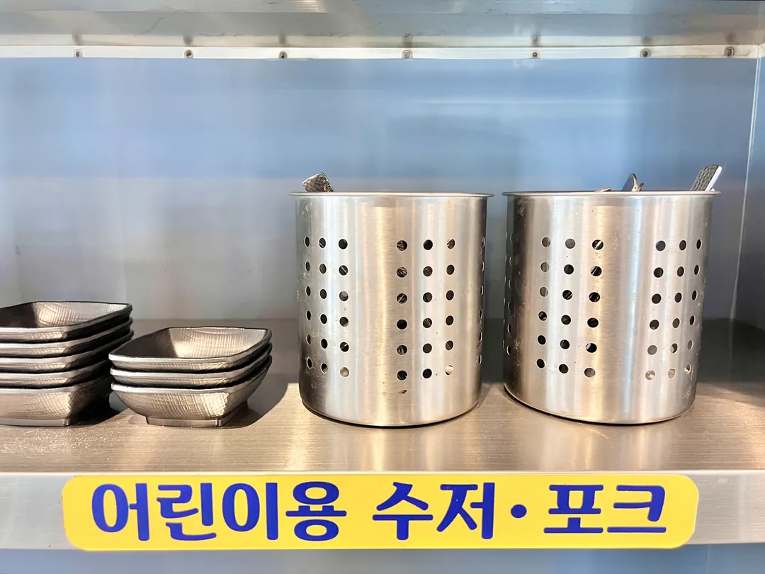 토닭토닭 참숯불닭갈비 사진 19