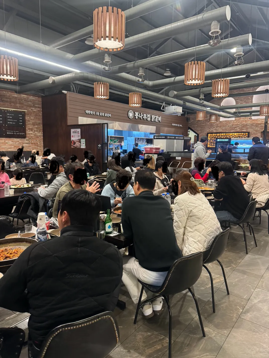 통나무집닭갈비 남춘천점