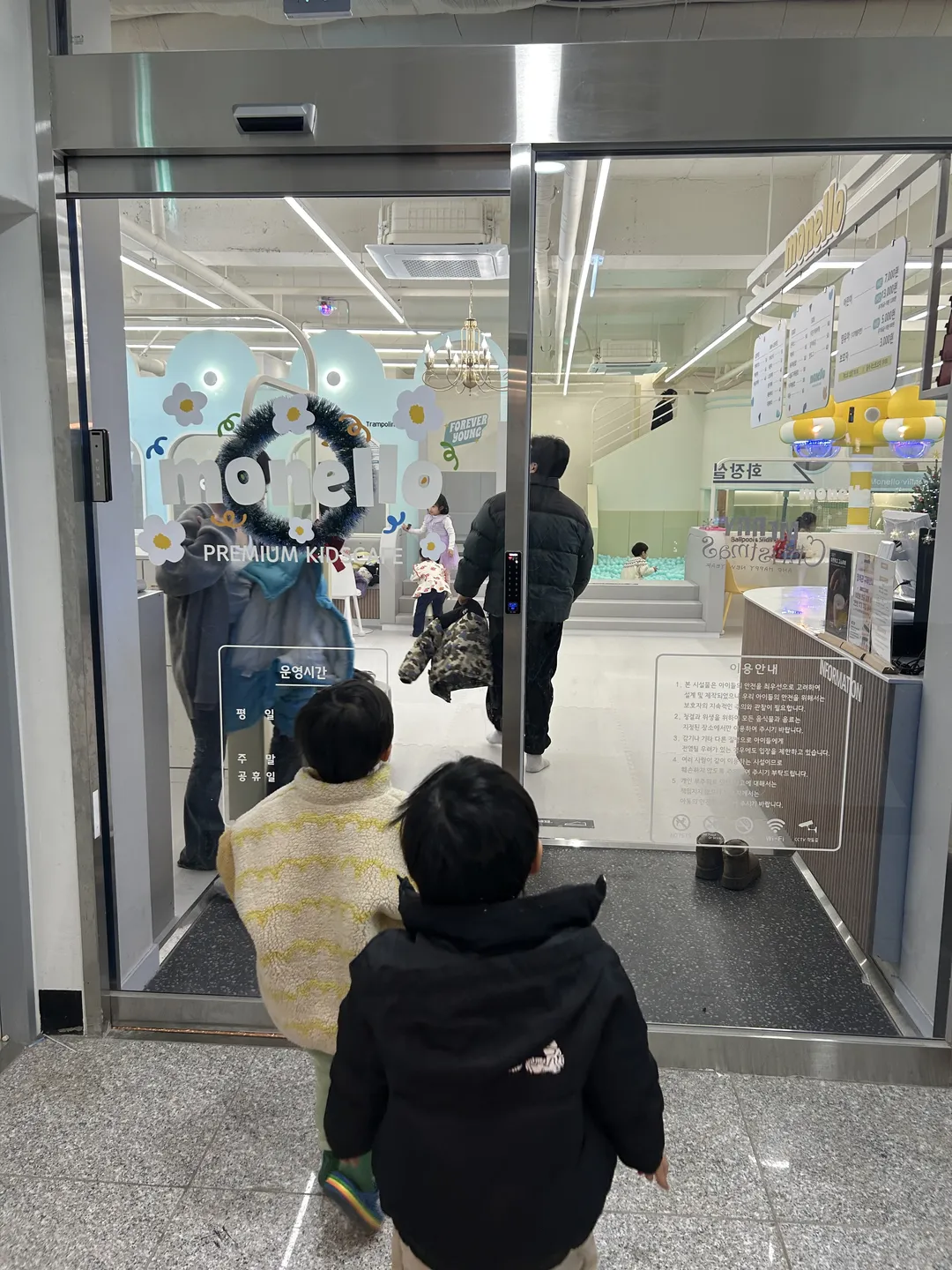 모넬로 키즈카페 안심뉴타운점 사진 8