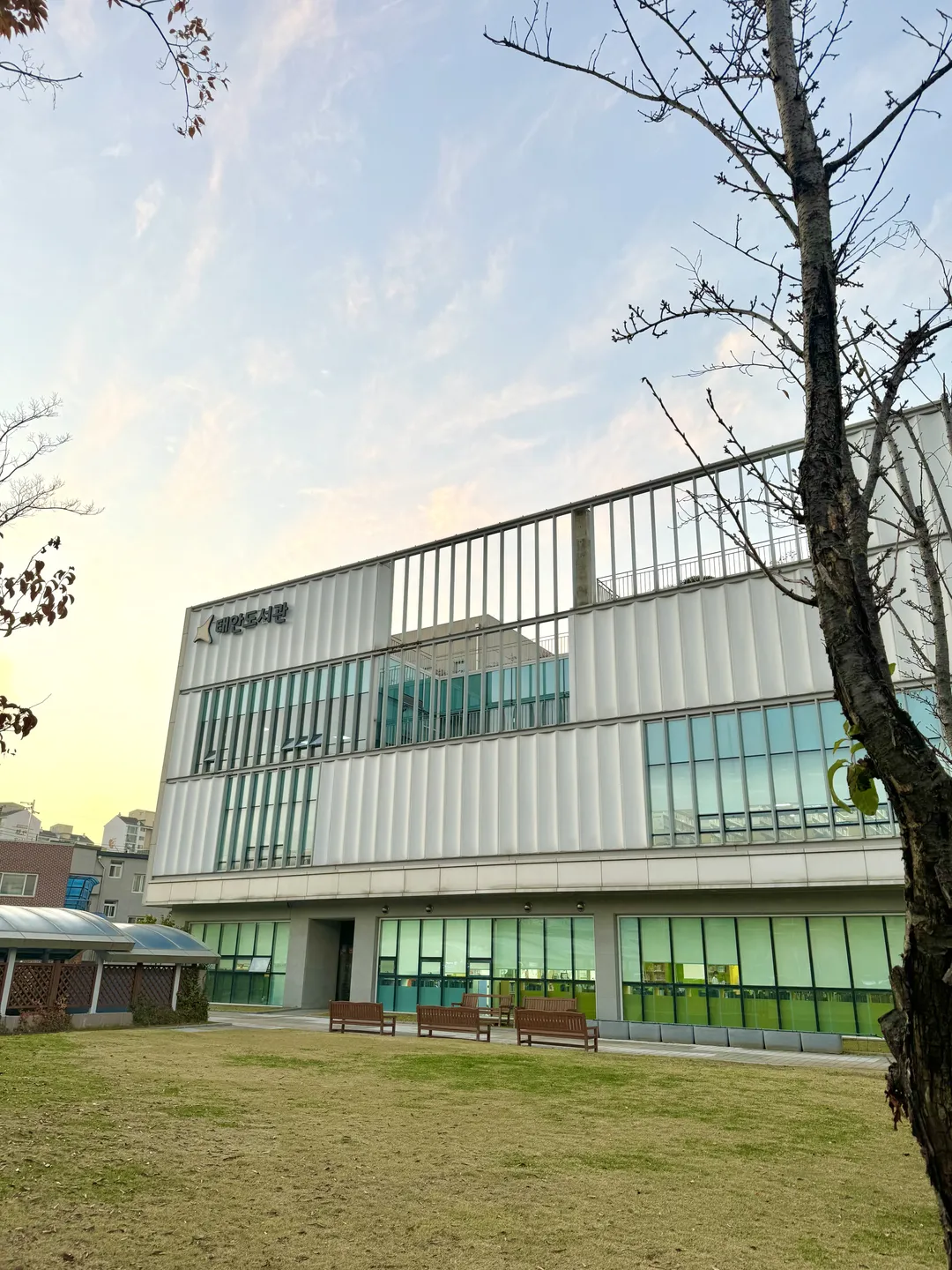 화성시립태안도서관 사진 10