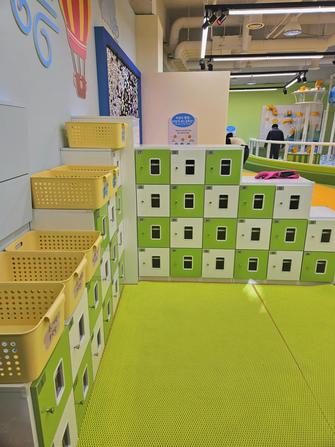 国立密陽気象科学館 写真 12