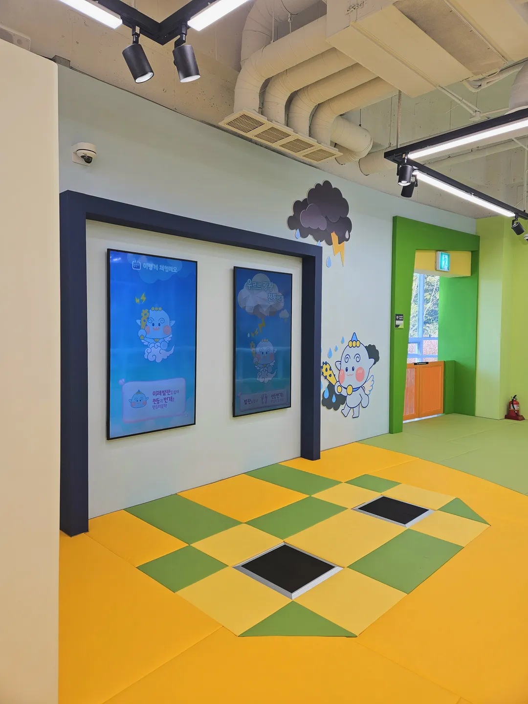 国立密陽気象科学館 写真 7