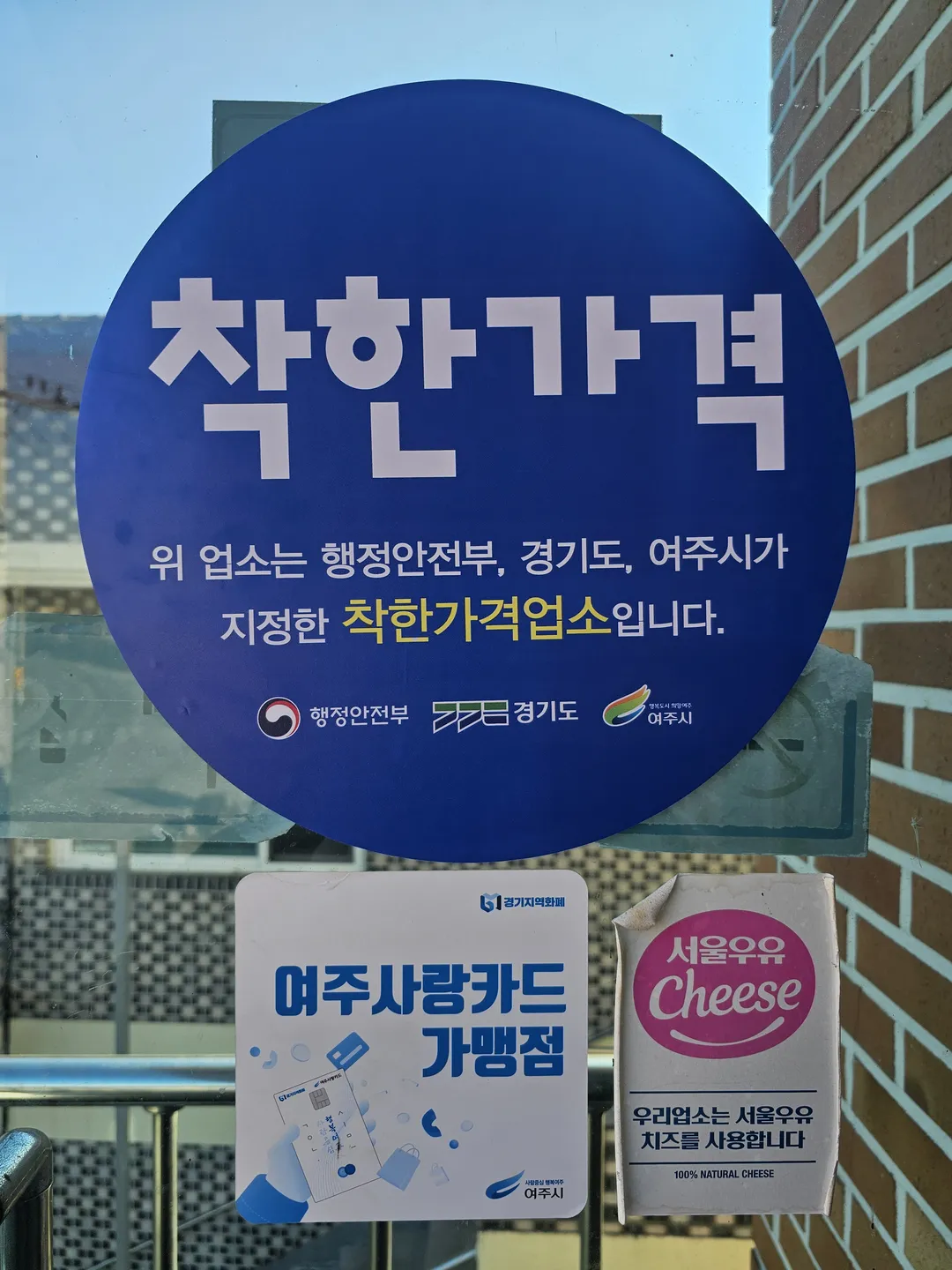 먼동이 틀 때 사진 19