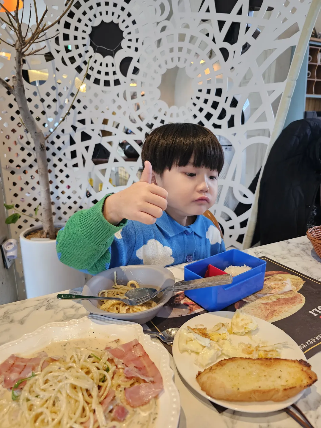 티볼리 성성점