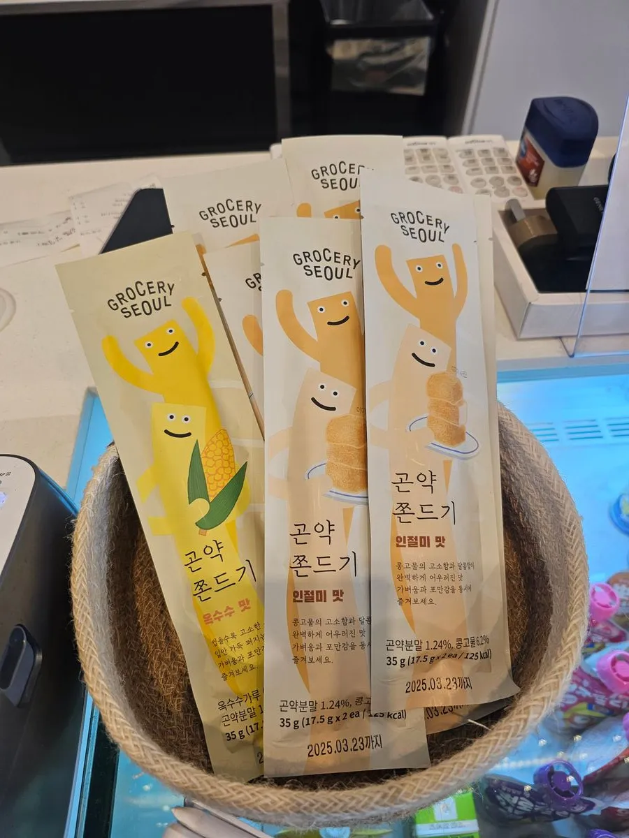 원데이캠퍼 사진 24
