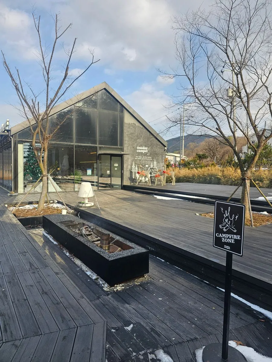 원데이캠퍼 사진 15