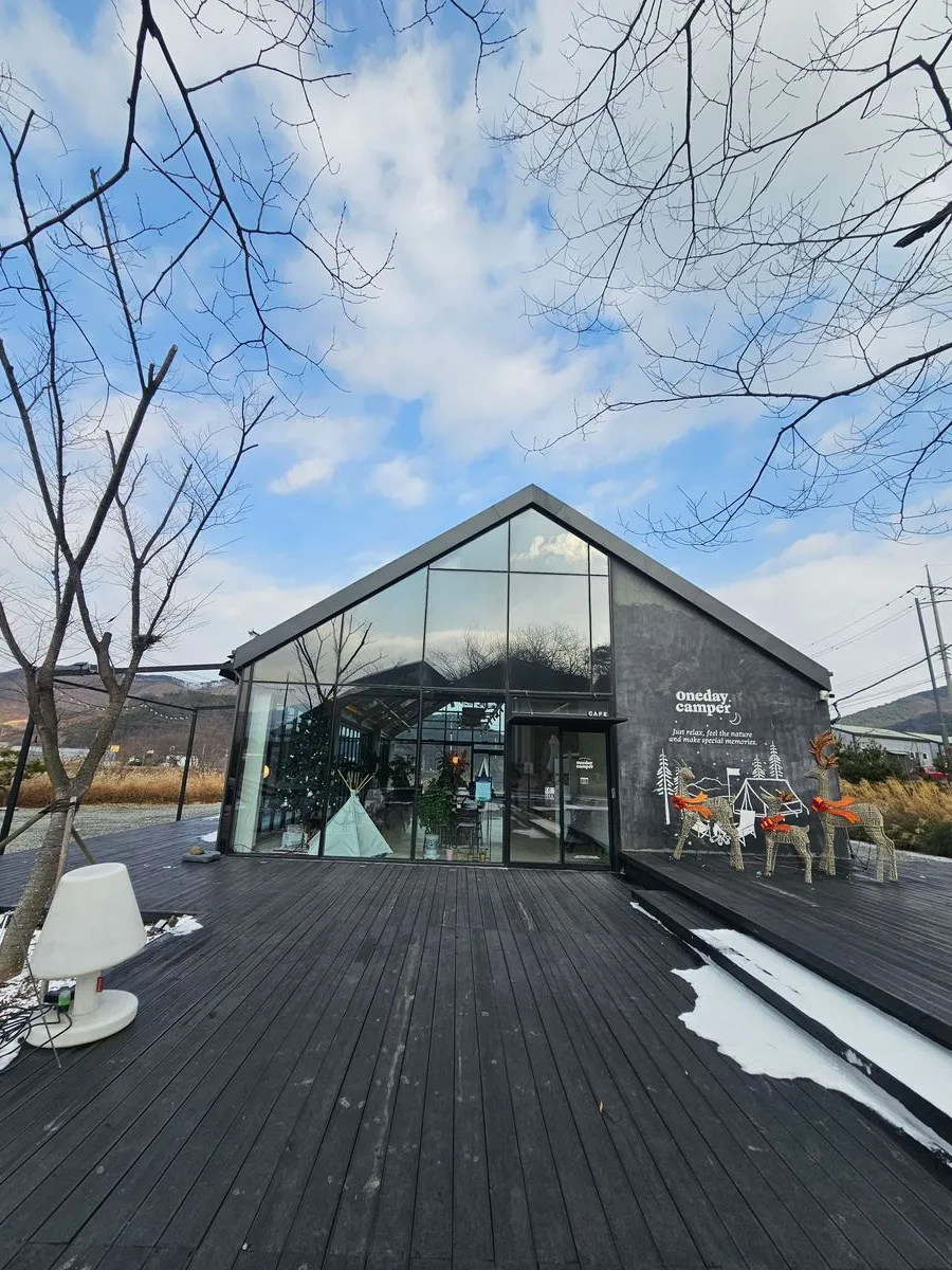 원데이캠퍼 사진 28