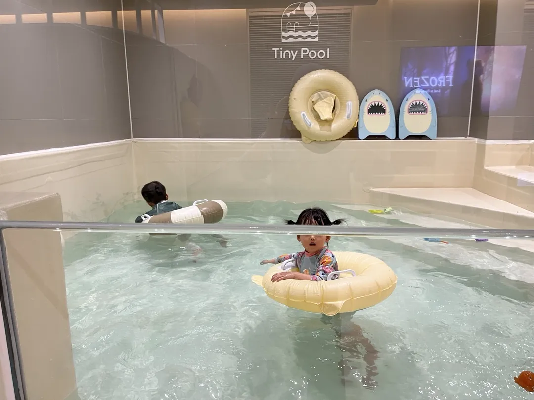 용인 키즈풀 워터룸 키즈룸 타이니풀