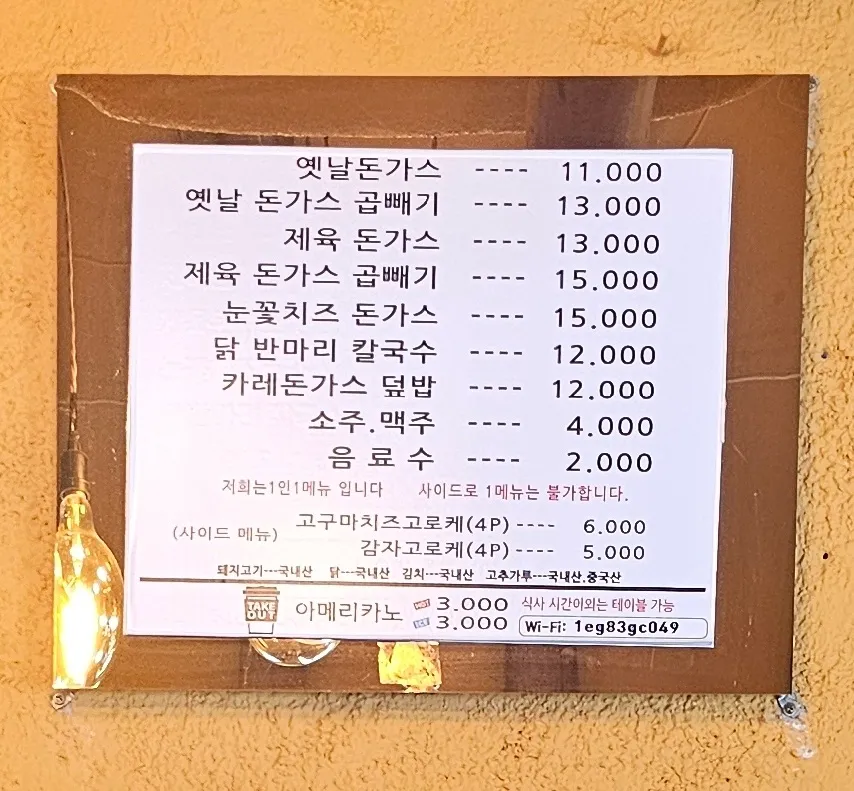 오늘 사진 13