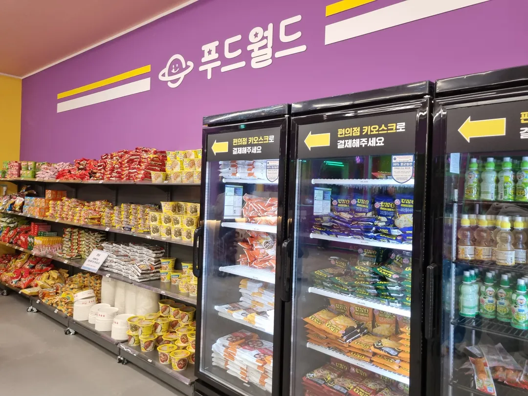 プレイワールド富川店 写真 39