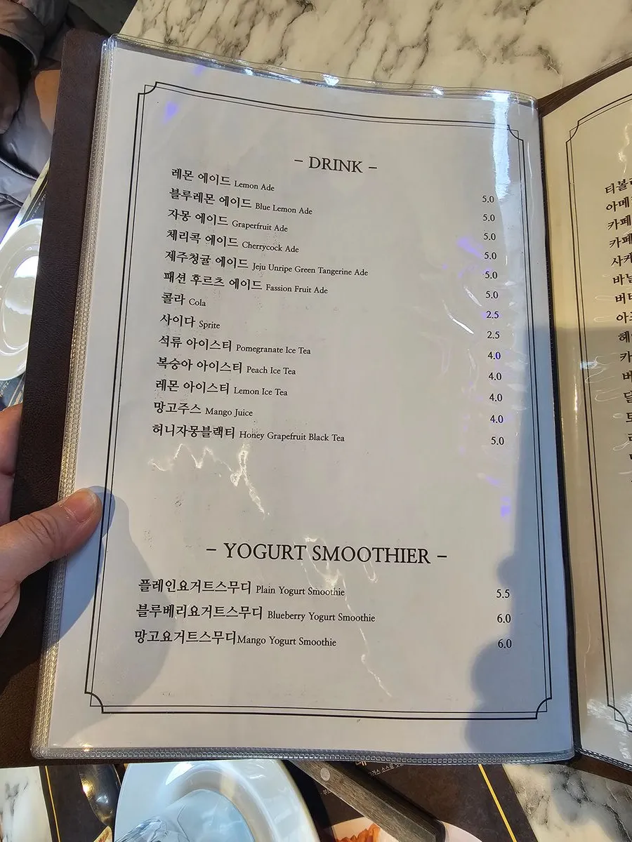티볼리 성성점 사진 26