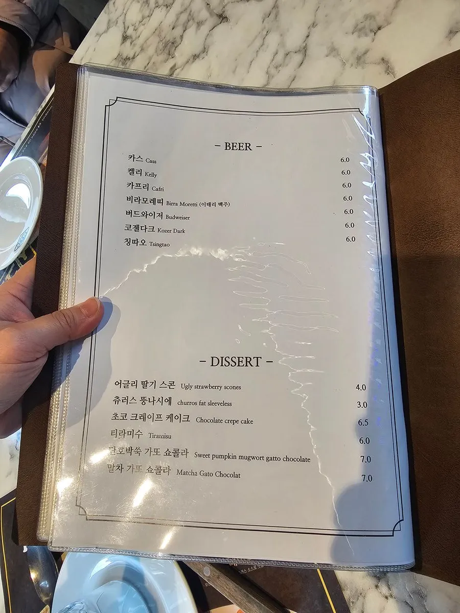 티볼리 성성점 사진 27