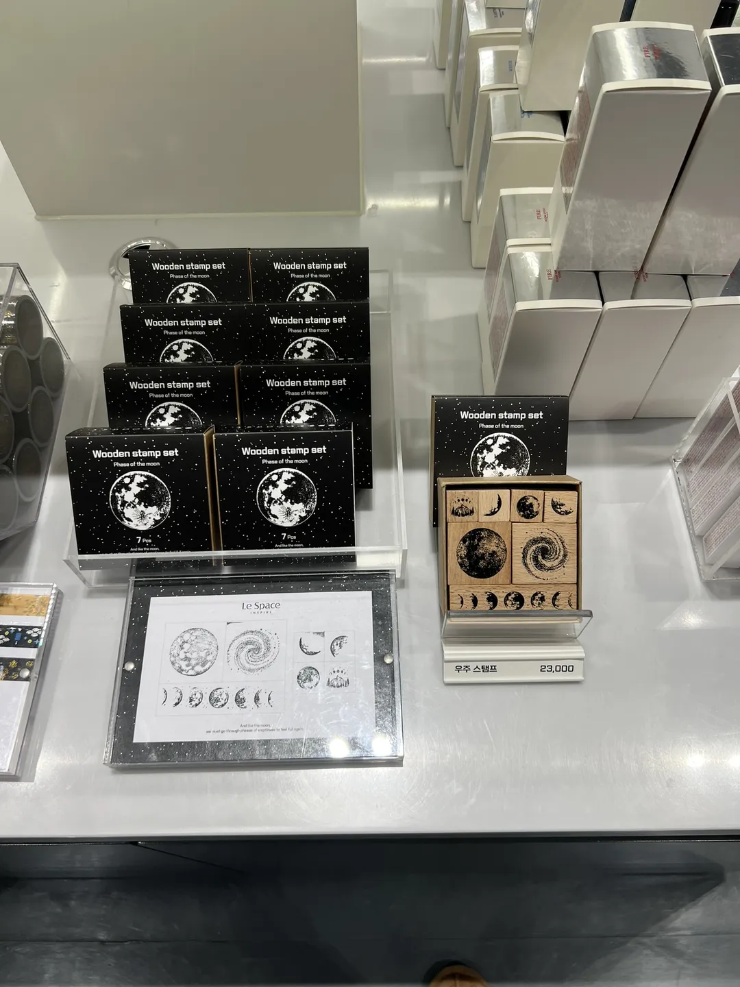 르 스페이스 사진 18