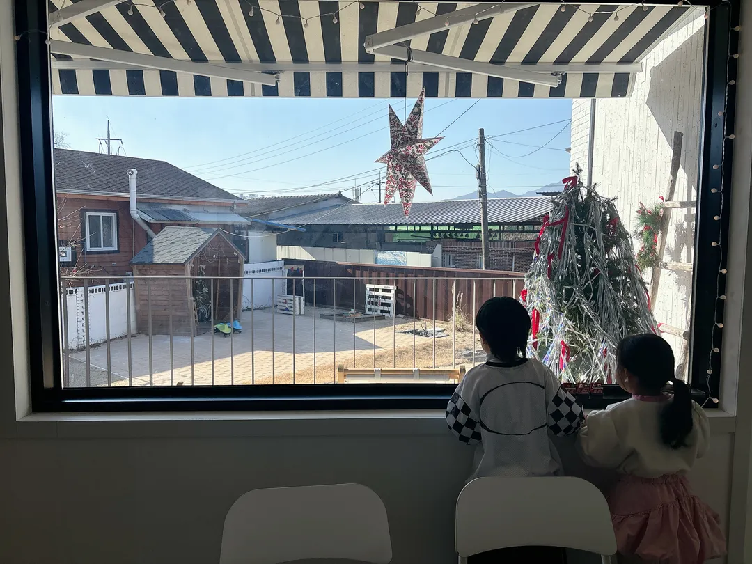 헬로우