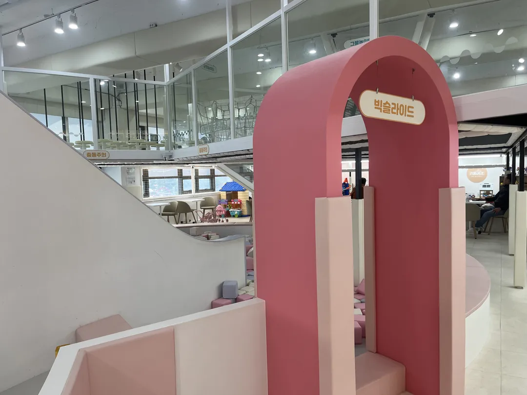 리틀베프 항동점 사진 19