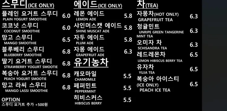 코드비 사진 23