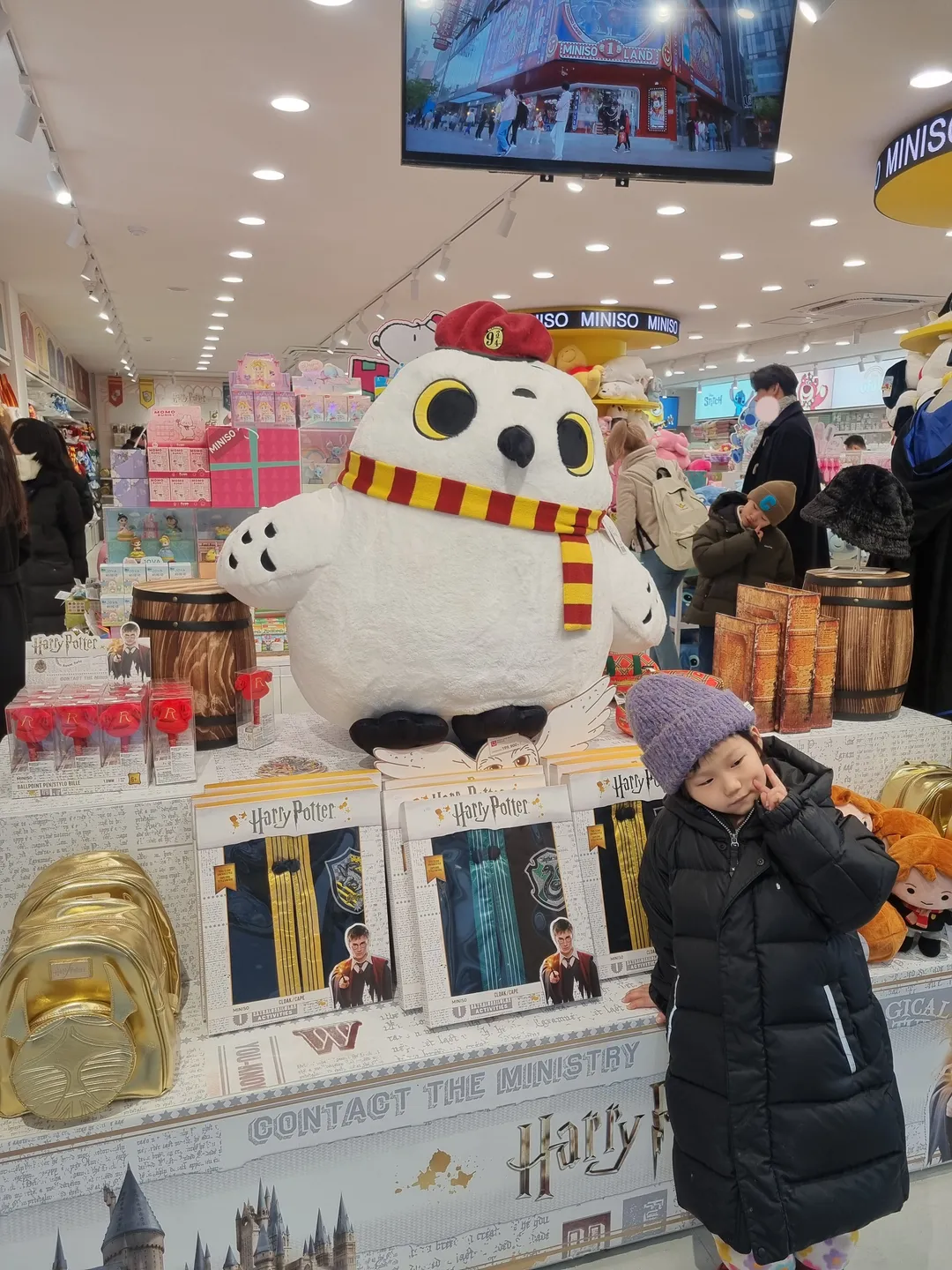 미니소 대학로점