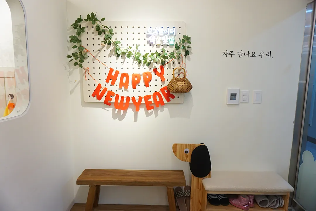 색깔빛깔 오감놀이터 사진 10