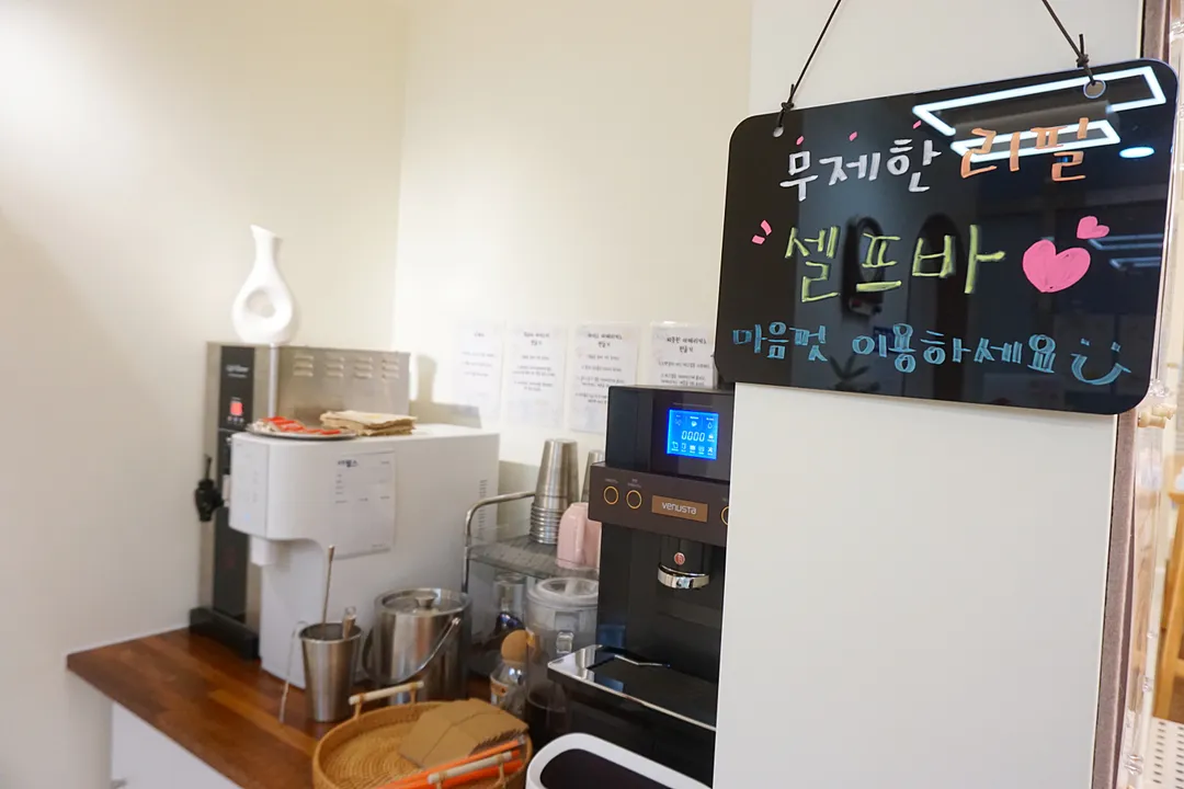 색깔빛깔 오감놀이터 사진 13