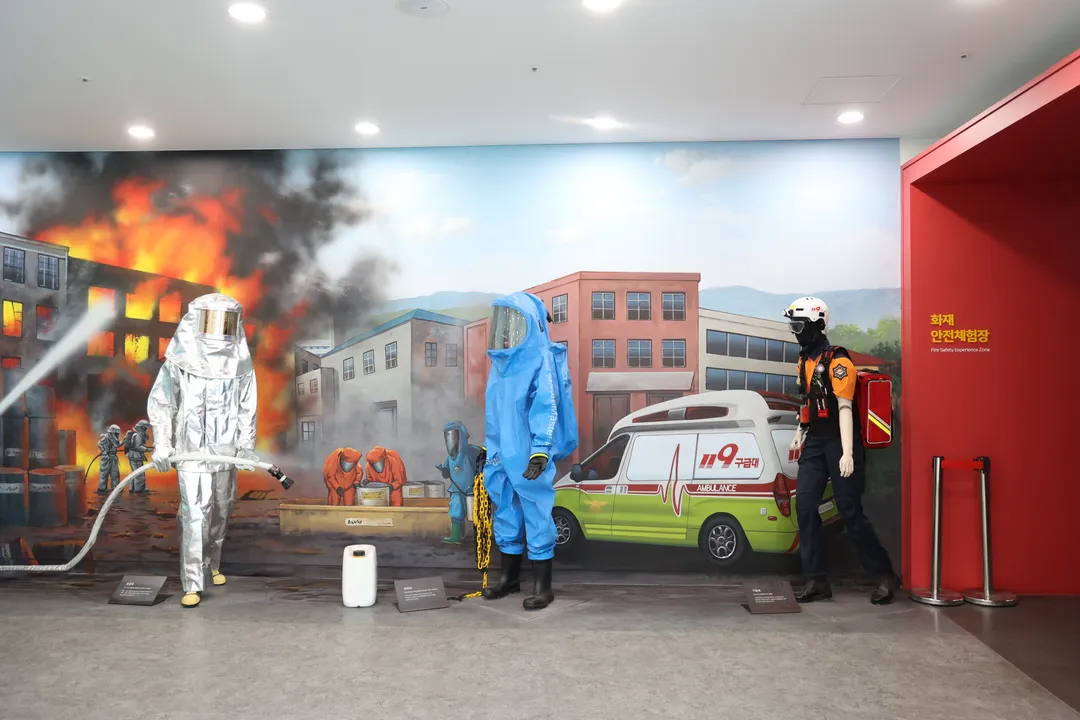충북안전체험관 사진 9