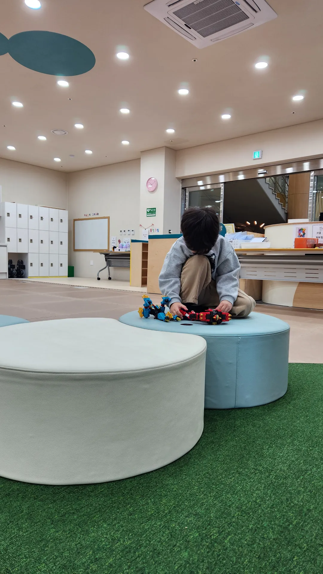 홍성가족어울림센터 꿈나무놀이터