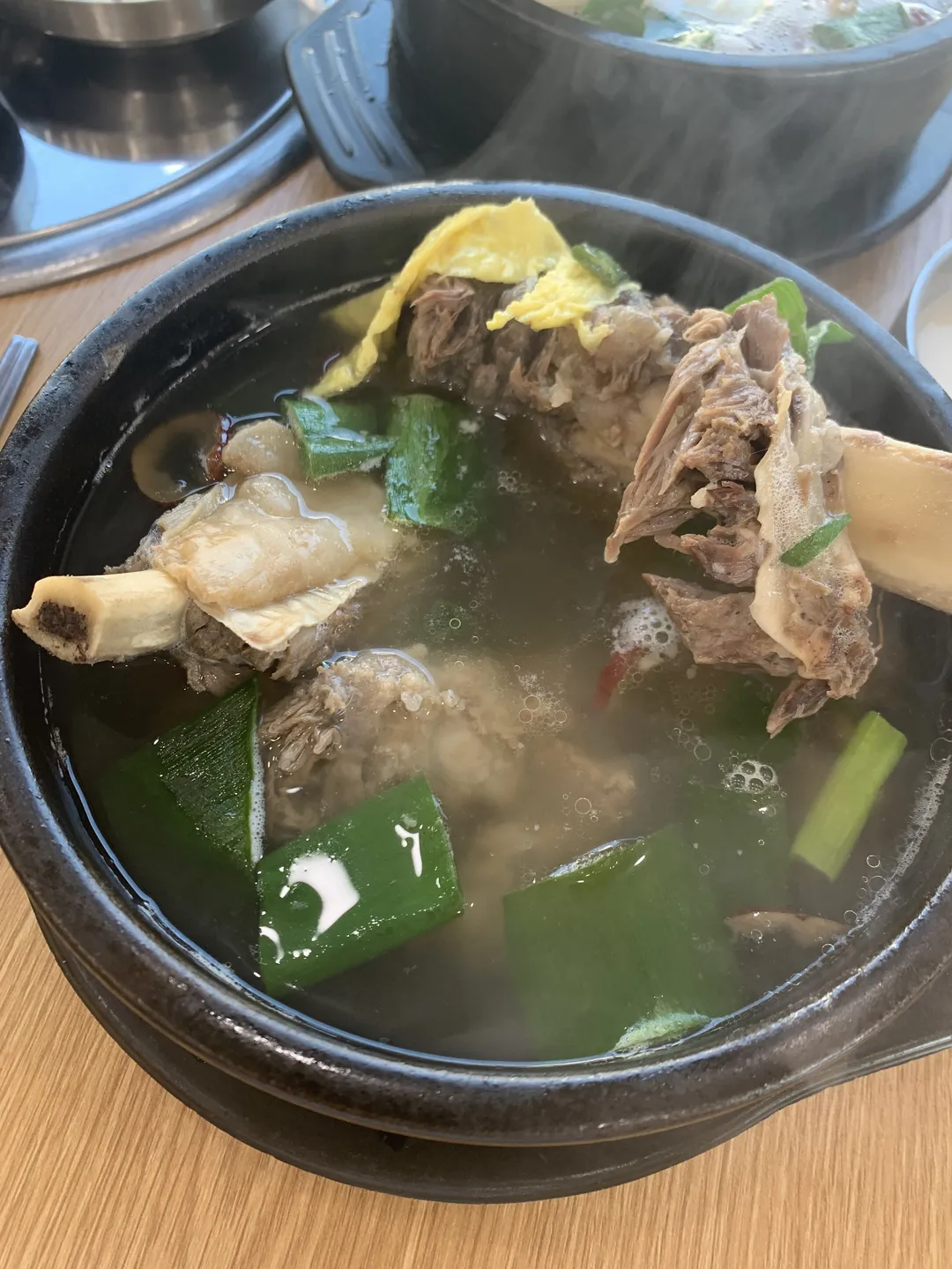 군산 종가집