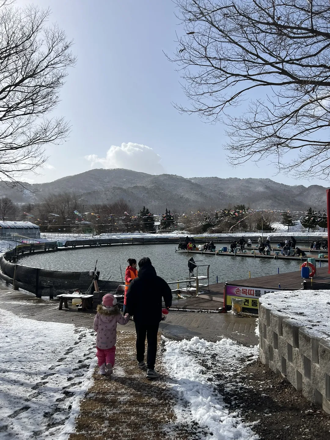 길상낚시터 사진 14
