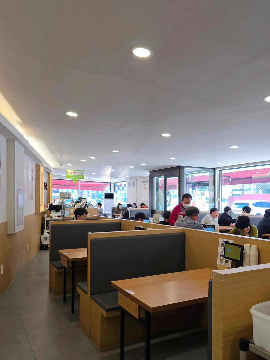 현대옥 전주시청점