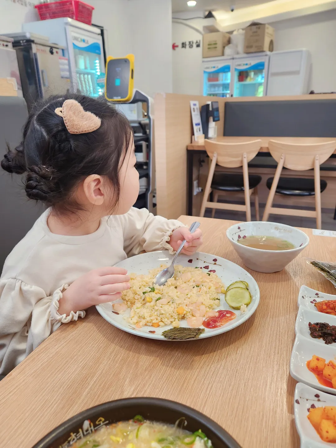 현대옥 전주시청점