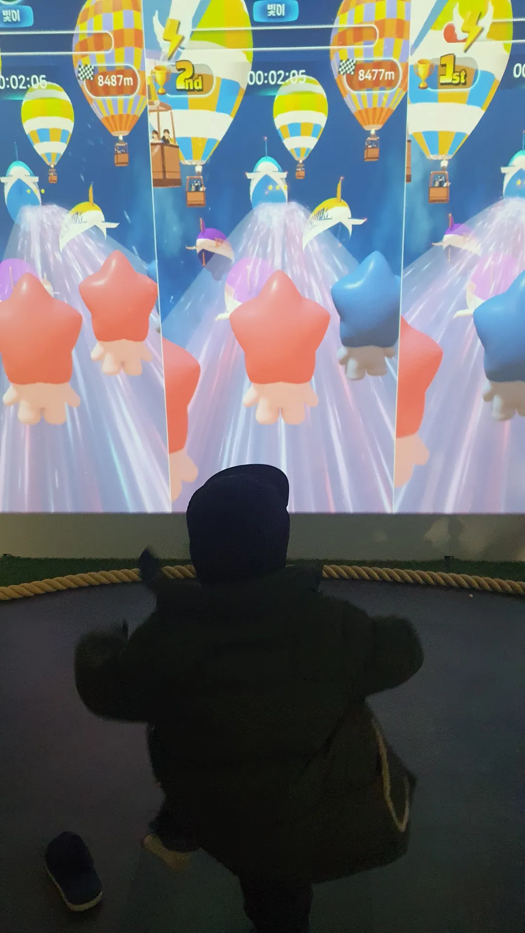 영천메타버스체험관