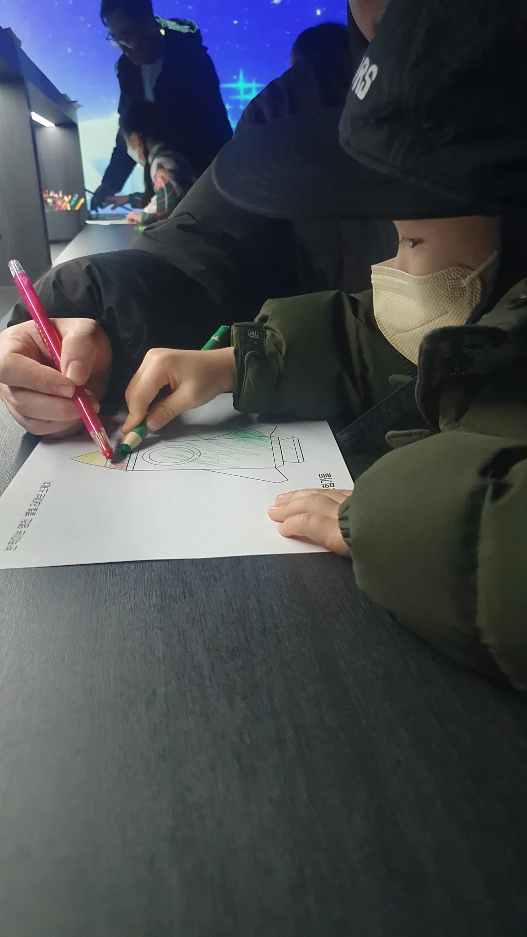영천메타버스체험관 사진 8