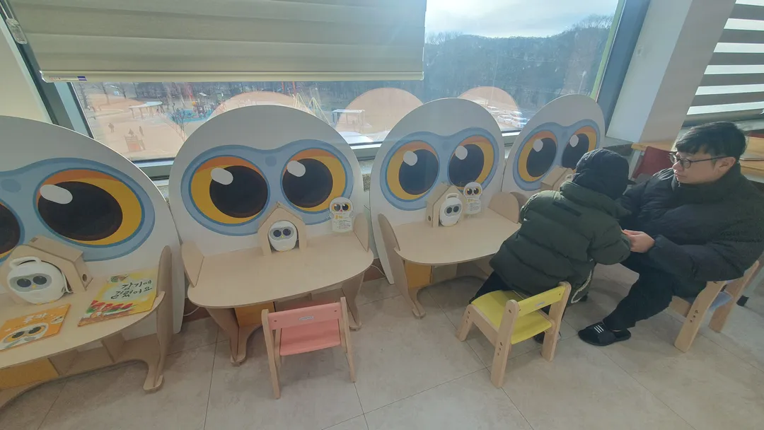 영천메타버스체험관 사진 7