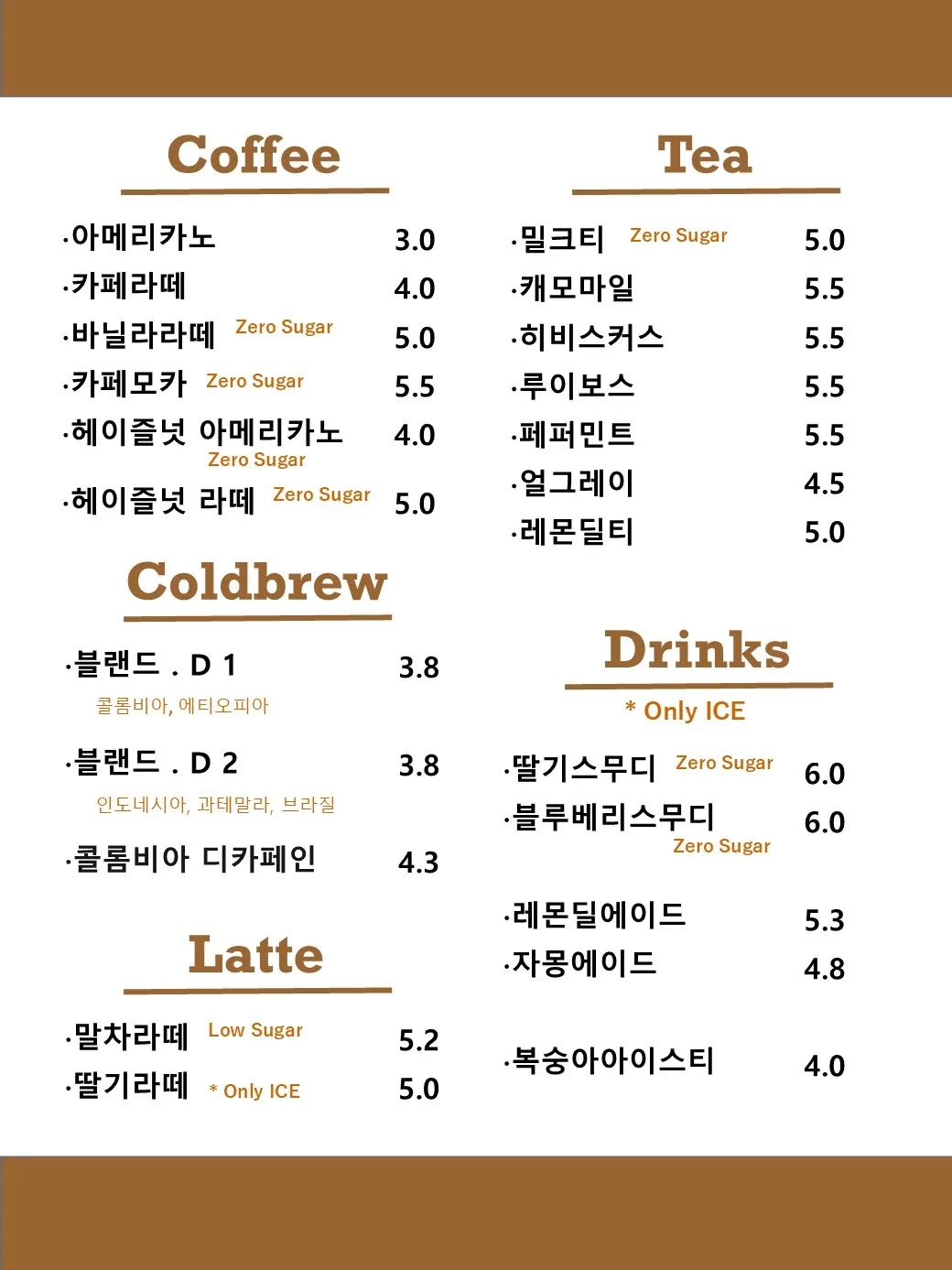 터틀디베이커리 사진 14