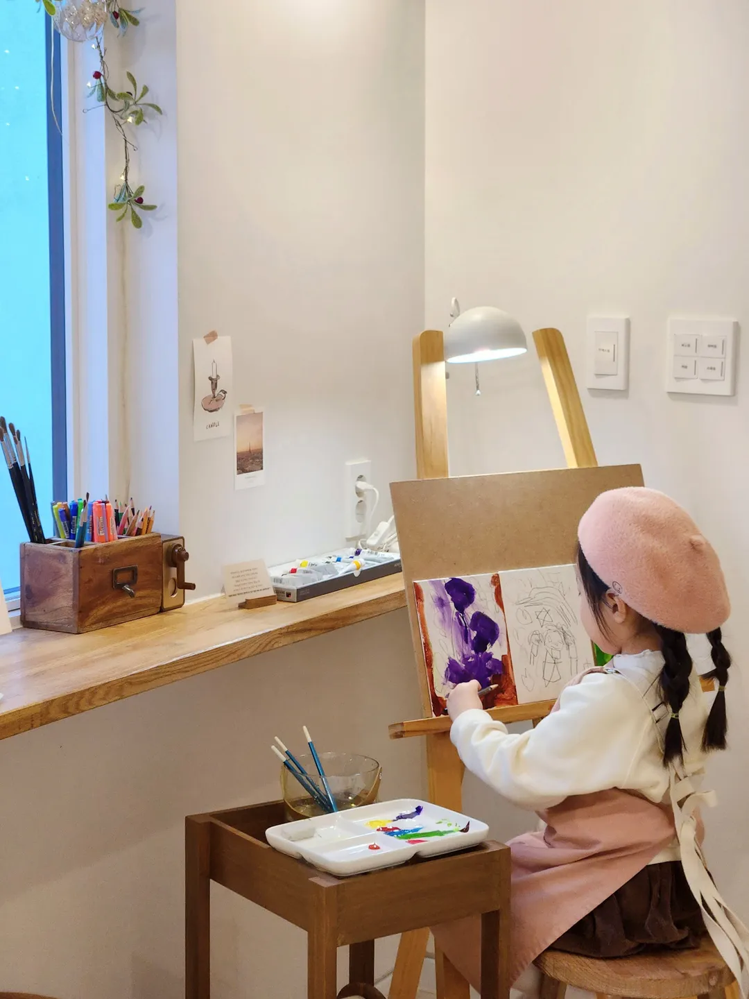스테이수채화