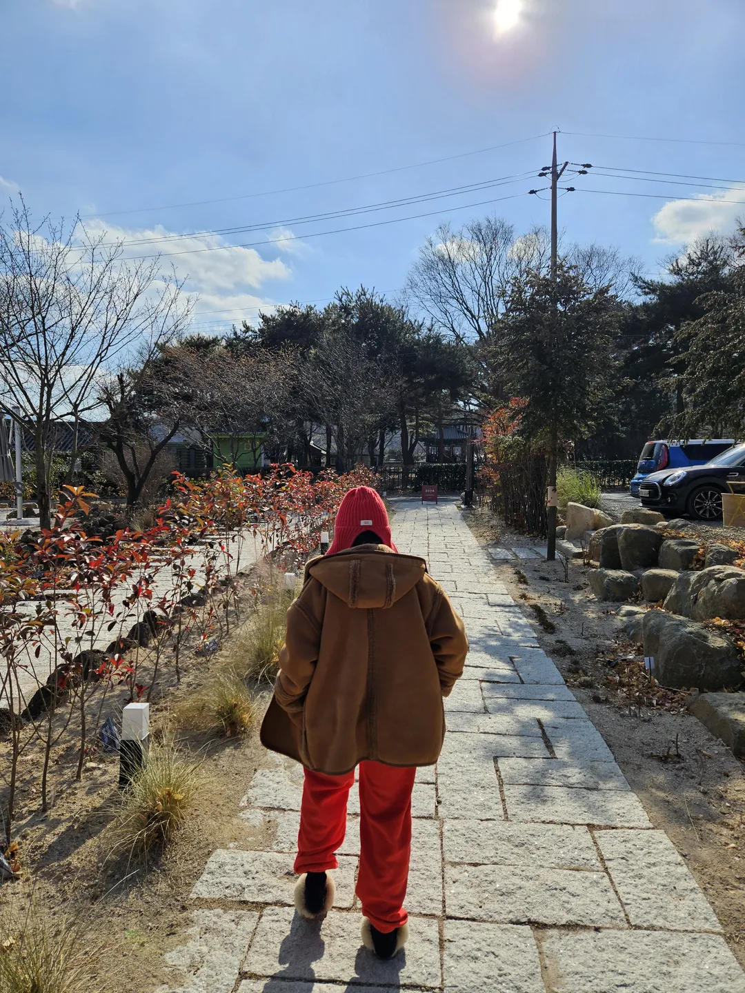 사유적정원