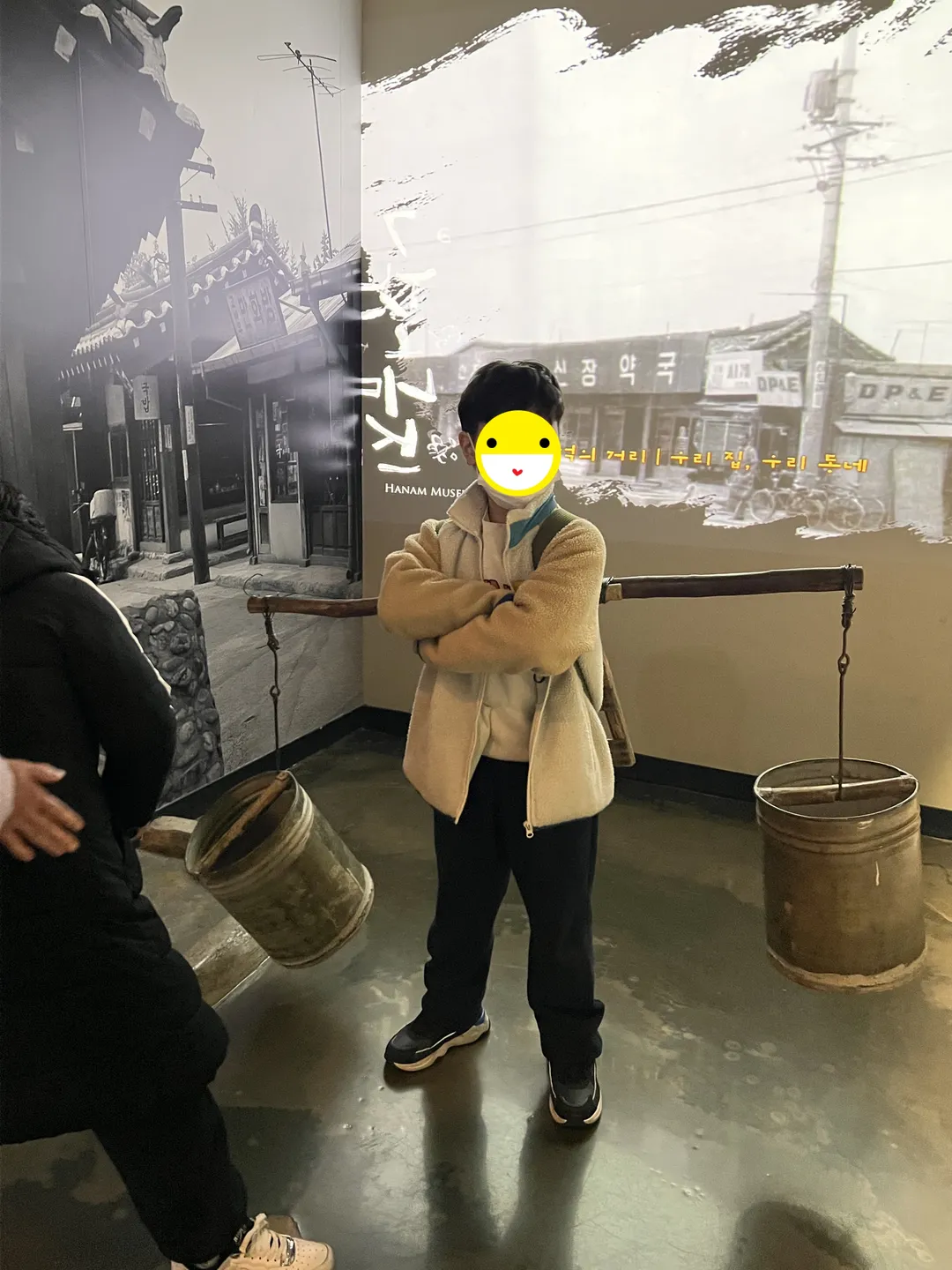 하남역사박물관 사진 8