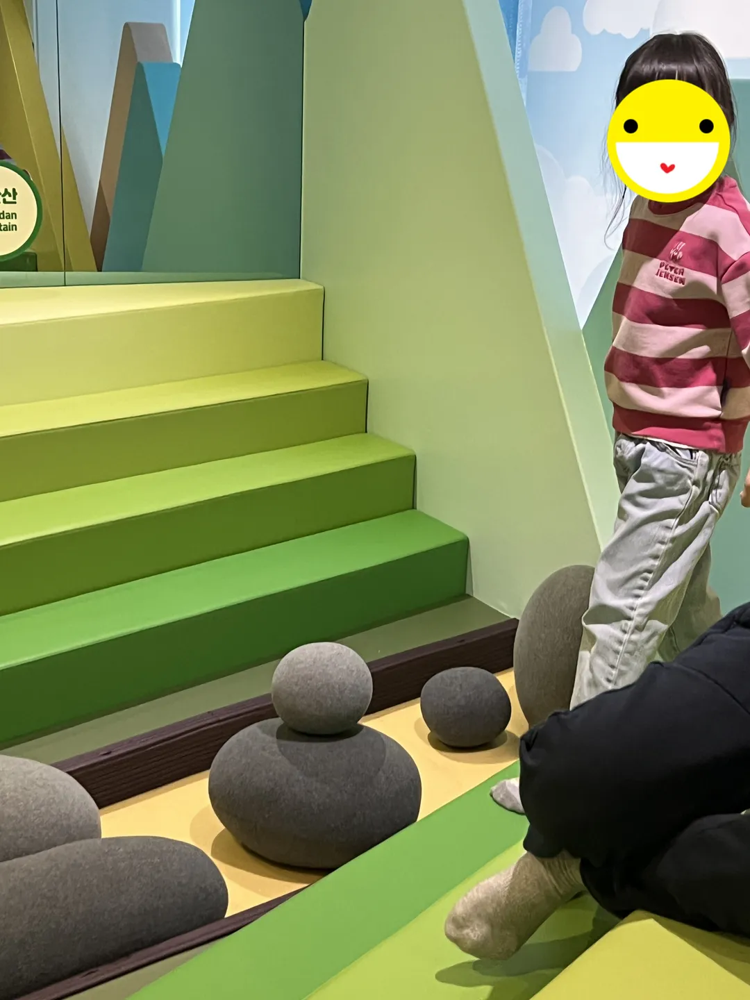 하남역사박물관 사진 10