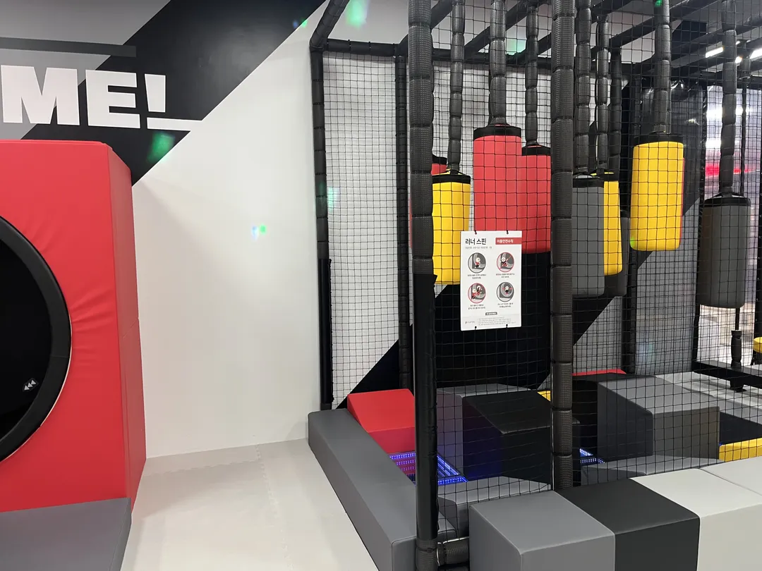 챔피언더블랙벨트 이마트 목동점 사진 8