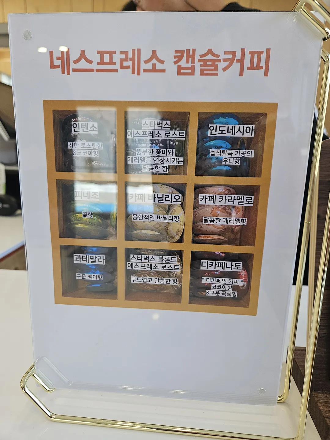 하우스 플레이 랩 사진 24