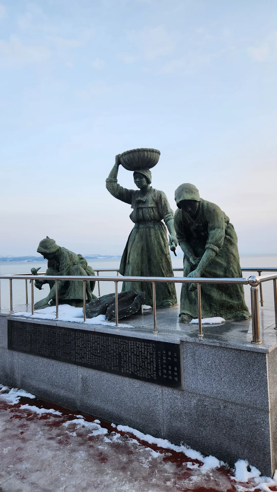 간월도 스카이워크