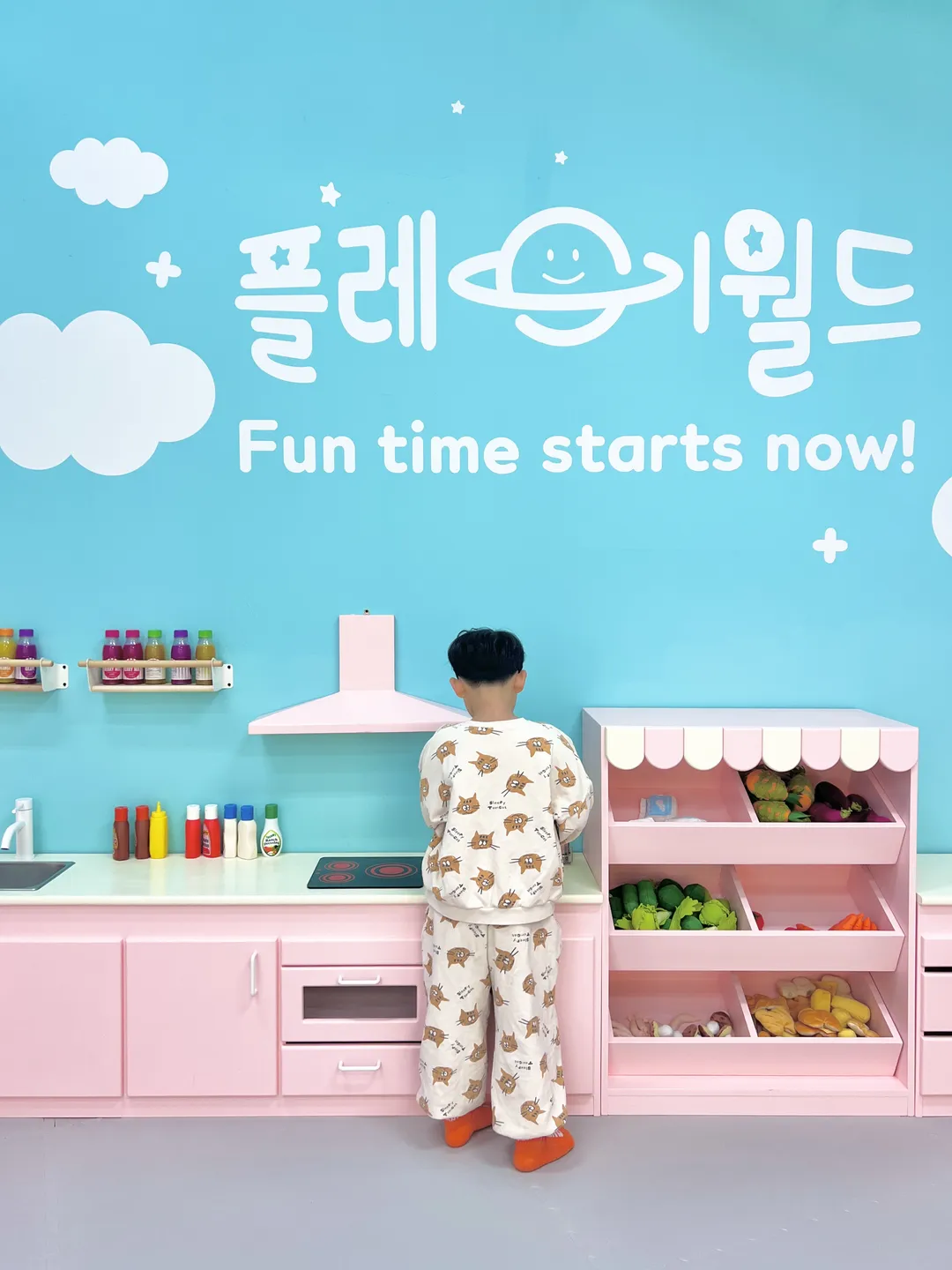 플레이월드 용인점 사진 14