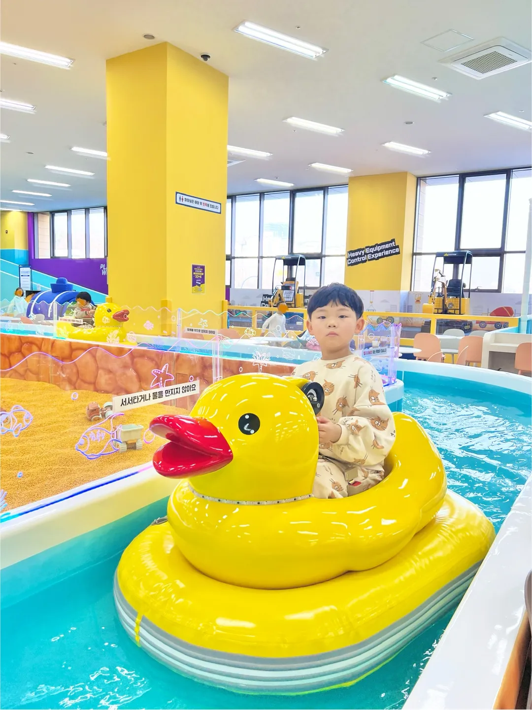 플레이월드 용인점
