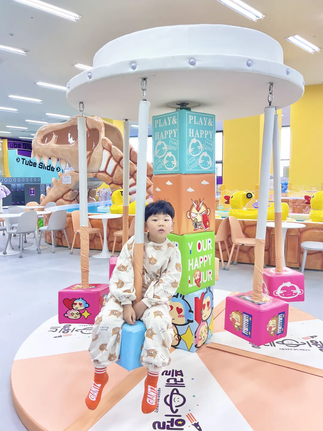 플레이월드 용인점 사진 13
