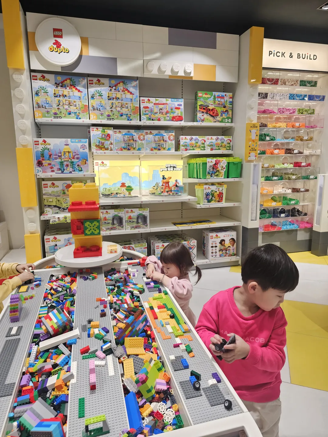 레고스토어 코엑스점