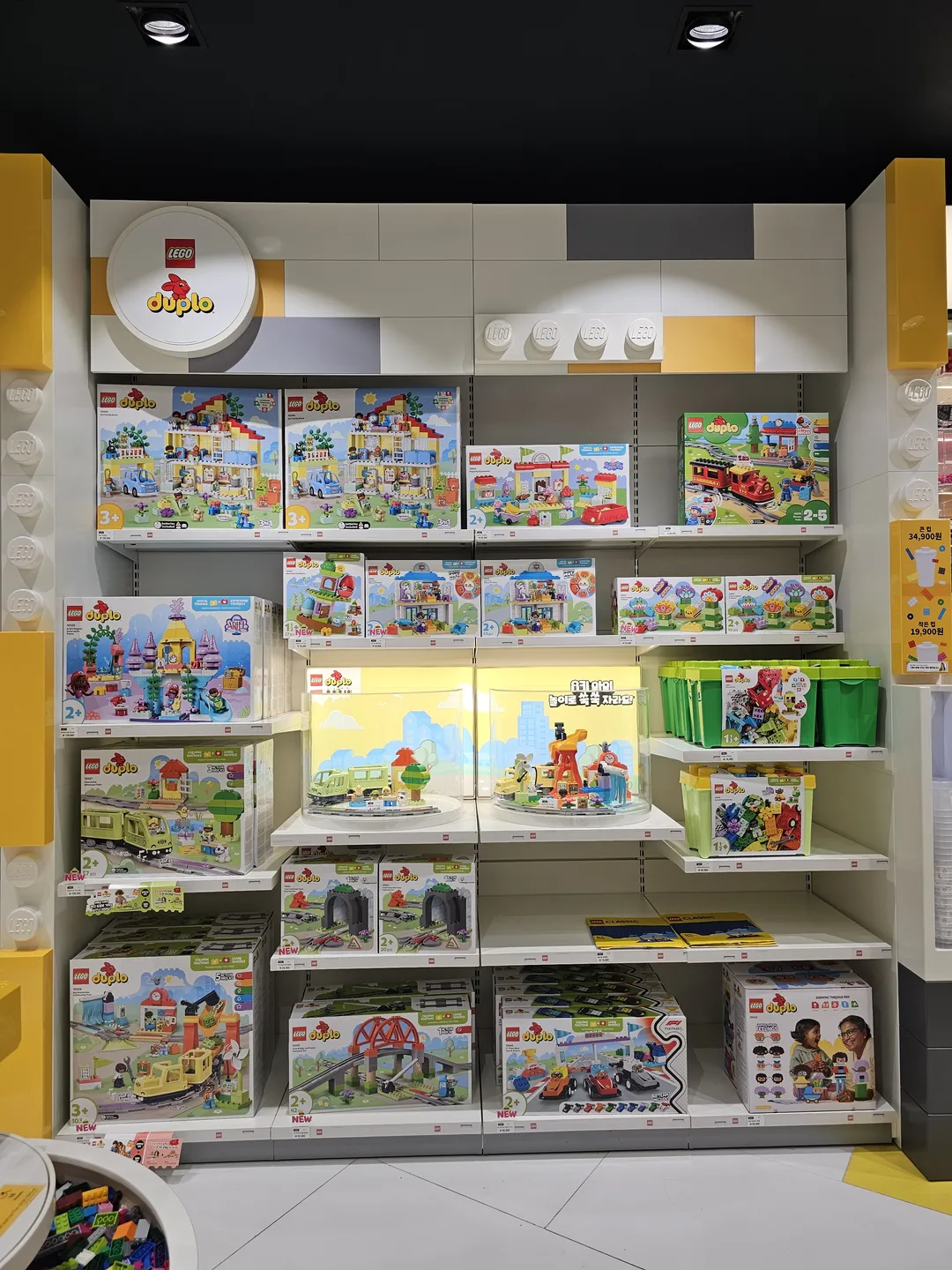 레고스토어 코엑스점 사진 6